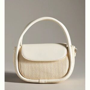 Elegant Cream Mini Bag